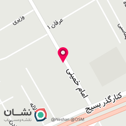 عکس آبمیوه امپراطور انار