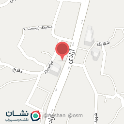 عکس فروشگاه لوازم خانگی ماهان (محمودی)