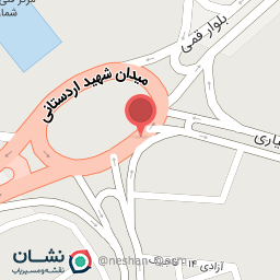 عکس رستوران نارنجستان