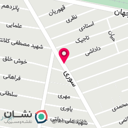عکس کافه