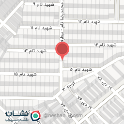 عکس موسسه روانشناسی حامی امن