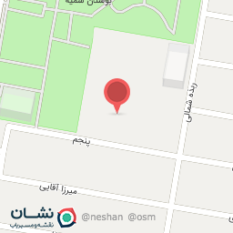 عکس دبستان دخترانه ابوذر غفاری