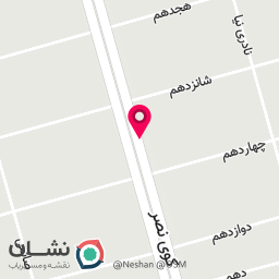 عکس آژانس هواپیمایی وندا گشت