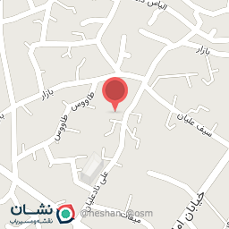 عکس خانه تاریخی و اقامتگاه بومگردی پارسا