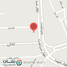 عکس بانه خانگی