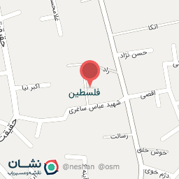 عکس دبستان و پیش دبستانی تارا