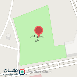 عکس پارک امام علی