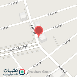 عکس داروخانه دکتر وجیهه شهرکی