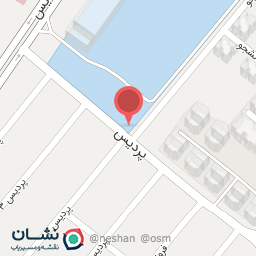 عکس مهمانسرای پردیس دانشگاه آزاد