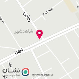 عکس کالباس لند مهدی