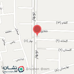 عکس کافه گل