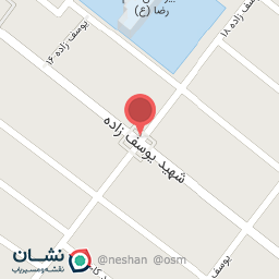 عکس مواد غذایی بهنام