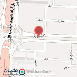 عکس شهید مفتح