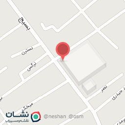 عکس درمانگاه بسیج