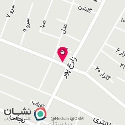 عکس کافی نت چارلی