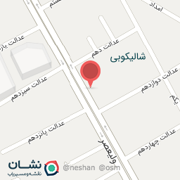 عکس گرین مارکت