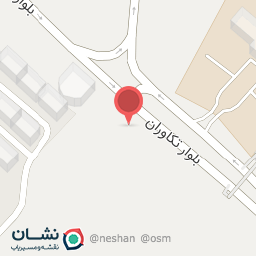 عکس کلینیک دندانپزشکی ولی عصر عج