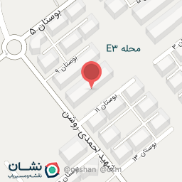 عکس ساختمان باران