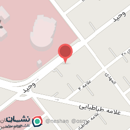 عکس کلینیک ترک اعتیاد بامتادون و اپیوم دکتر کاظمی