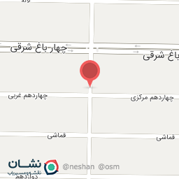 عکس دخانیات آرین