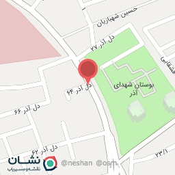 عکس قهوه آذر