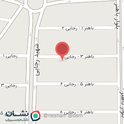 عکس مطب دکتر الهام کریمی متخصص اعصاب و روان (روانپزشک)