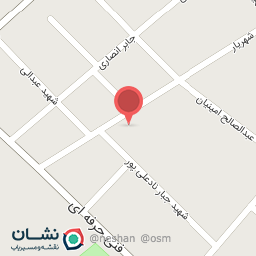 عکس خارو بار فروشی حسن مومنی