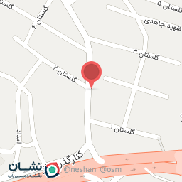 عکس آشپزخانه قادری