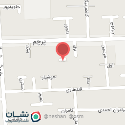 عکس بنیاد نیکوکاری فرشته ها