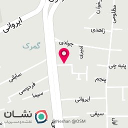 عکس انبار مرکزی موتوتیونینگ محسن