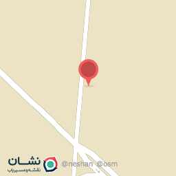 عکس آرد سرو