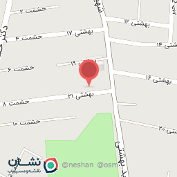 عکس شهر میوه