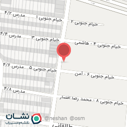 عکس قهوه پلاتو