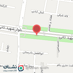 عکس تهیه غذای محمد امین