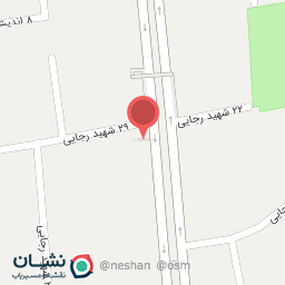 عکس موسسه آموزش عالی آپادانا (بارمان)