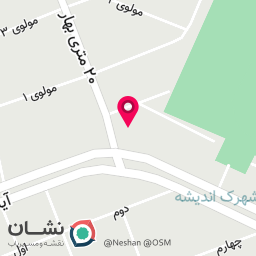 عکس سوپر مارکت باران