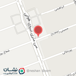 عکس فتوکپی حسینی