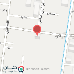 عکس سیسمونی افق