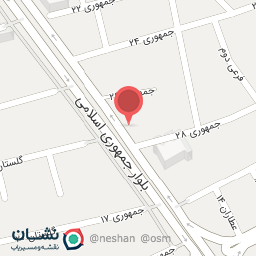 عکس دفتر فیتامین