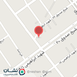 عکس سوپر میوه ساواش