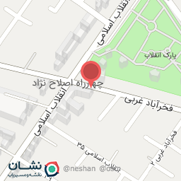 عکس شرکت خدمات مسافرت هوایی و جهانگردی کورش سیر