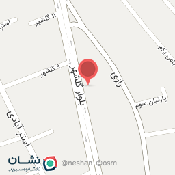 عکس آجیل خشکبار منوچهری