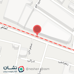 عکس شیرین شکلات