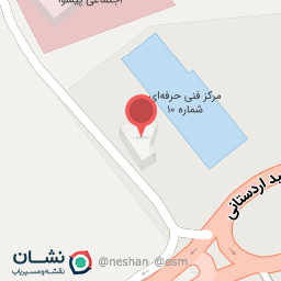 عکس مرکز بهداشت شهید صدوقی