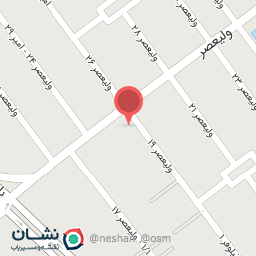 عکس لبنیات گوهر دشت