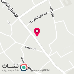 عکس پوشاک کودک شیک شو