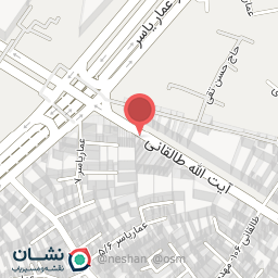 عکس پلاستیک صابری