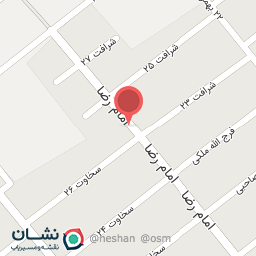 عکس آکادمی ورزشی امین