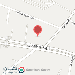 عکس کتاب شمس