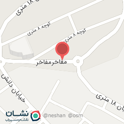 عکس مهدکودک امیدوار